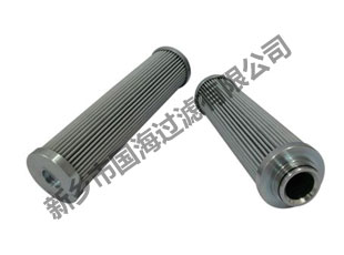 國海氣輪機(jī)潤(rùn)滑系統(tǒng)過濾芯系列——1.0005AS10-A00-0-PEPE濾芯