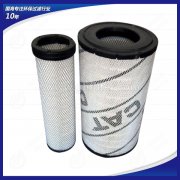 優(yōu)質濾材系列——1174089卡特濾芯