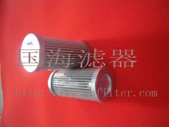 PI2115SMX3瑪勒替代濾芯—— 電廠油凈化裝置聚結濾芯