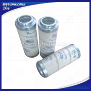 HC2206FKS3Z粗軋機(jī)主電機(jī)軸瓦潤滑站濾芯——pall頗爾濾芯系列